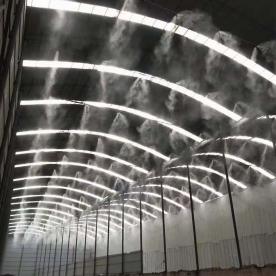 車間噴霧降塵系統(tǒng)