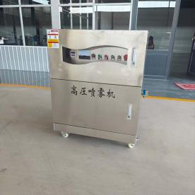 高壓噴霧機