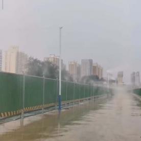 霧樁噴霧降塵系統(tǒng)